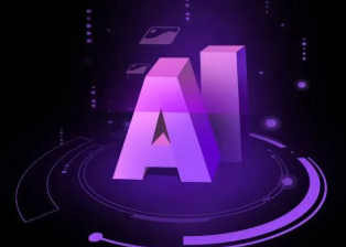 新建县智能化浪潮下，AI如何重塑普通人的生活质感